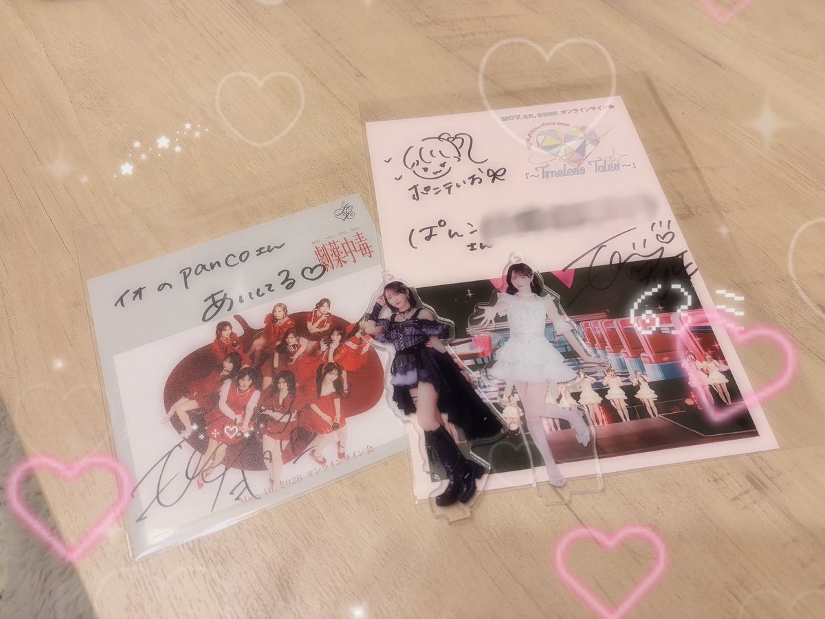 𝒑𝒂𝒏𝒄𝒐 ໒꒱· ﾟ tweet media