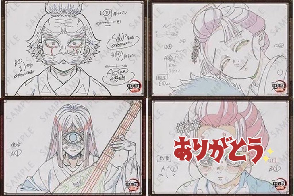 クライン tweet media