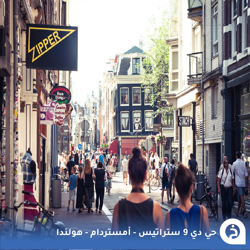 الخرائط السياحية ∣ TᴏᴜʀɪsᴛMᴀᴘs tweet media