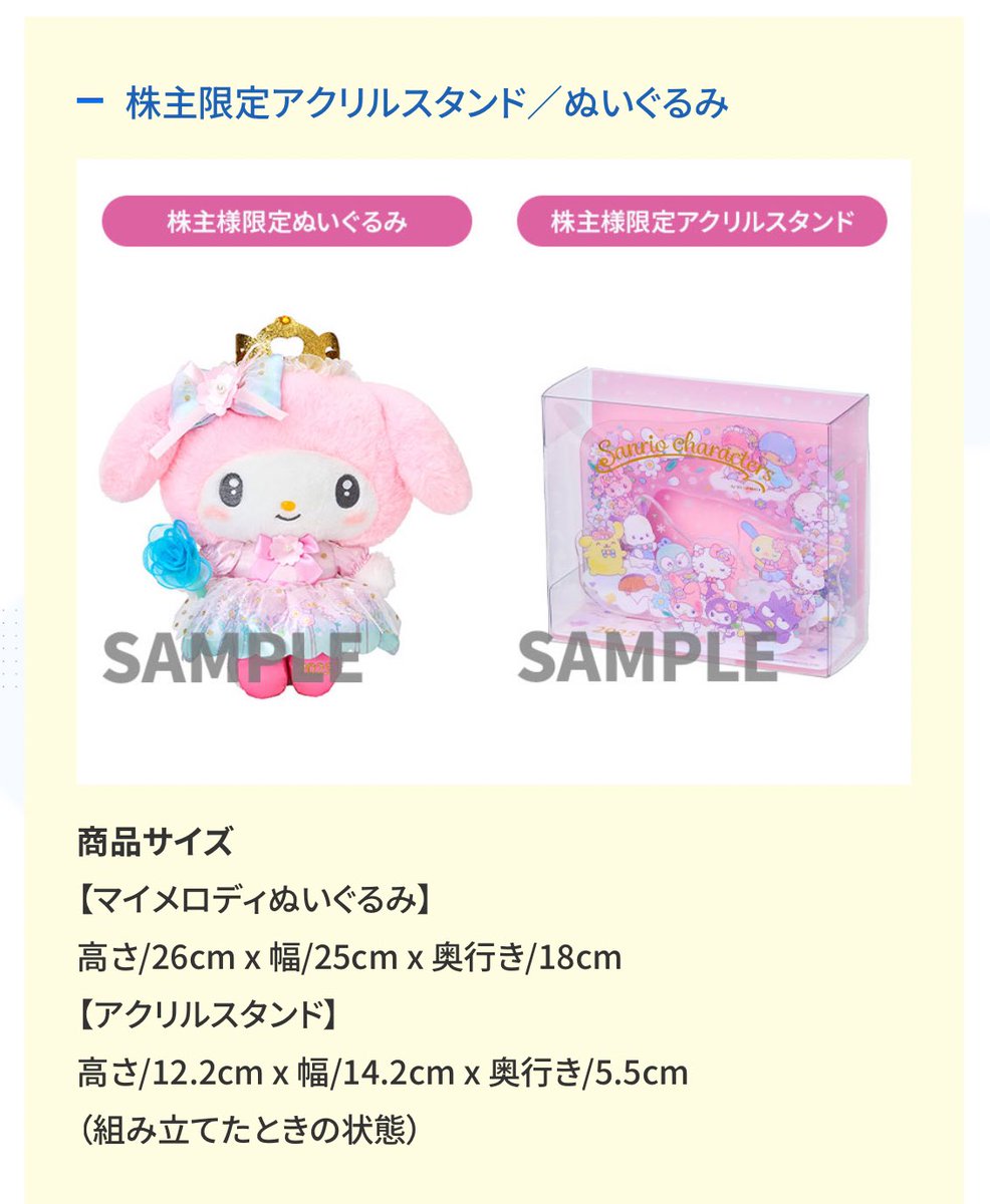 じーめ tweet media