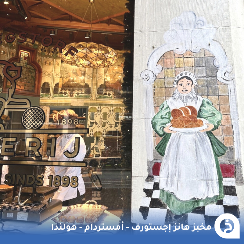 الخرائط السياحية ∣ TᴏᴜʀɪsᴛMᴀᴘs tweet media