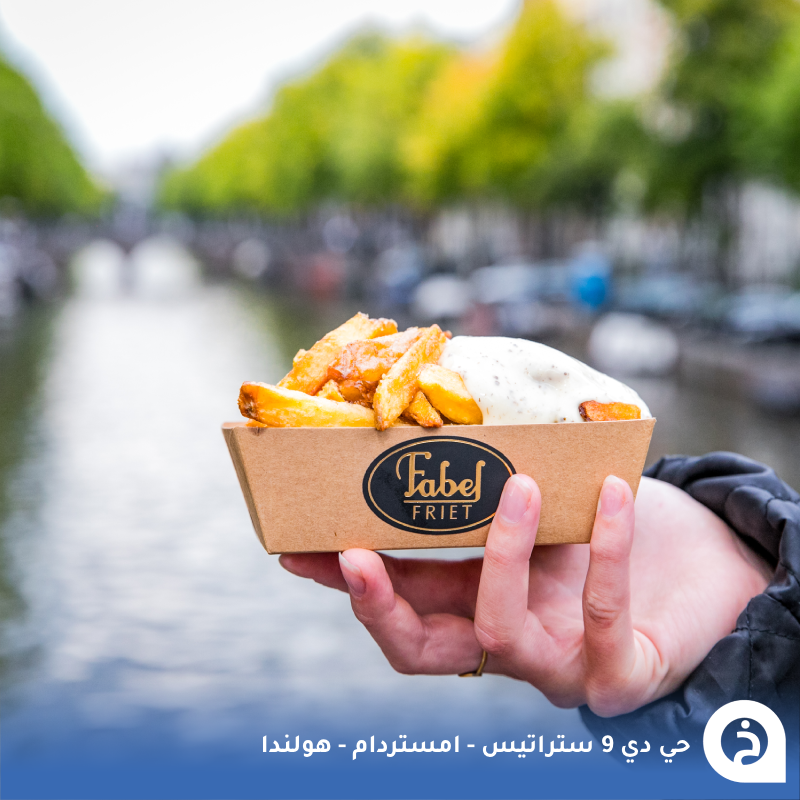 الخرائط السياحية ∣ TᴏᴜʀɪsᴛMᴀᴘs tweet media