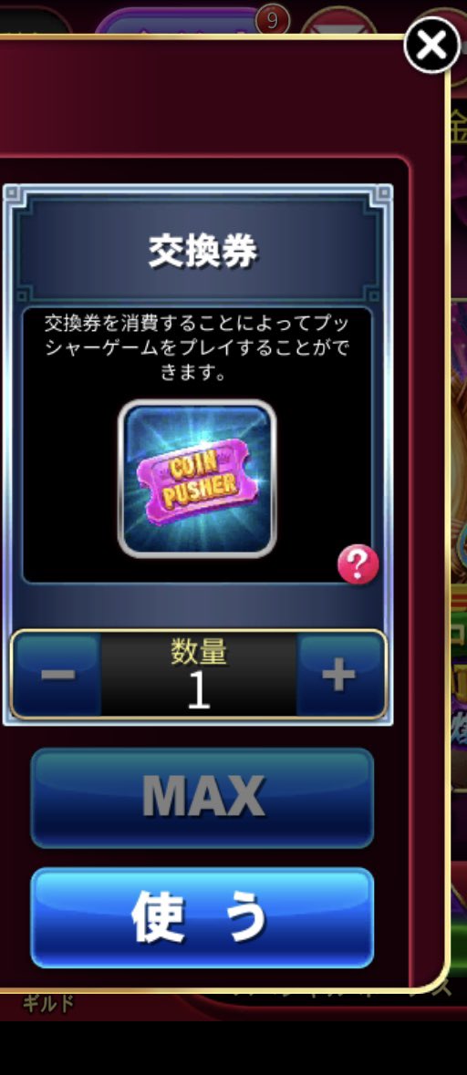 サンダース tweet media