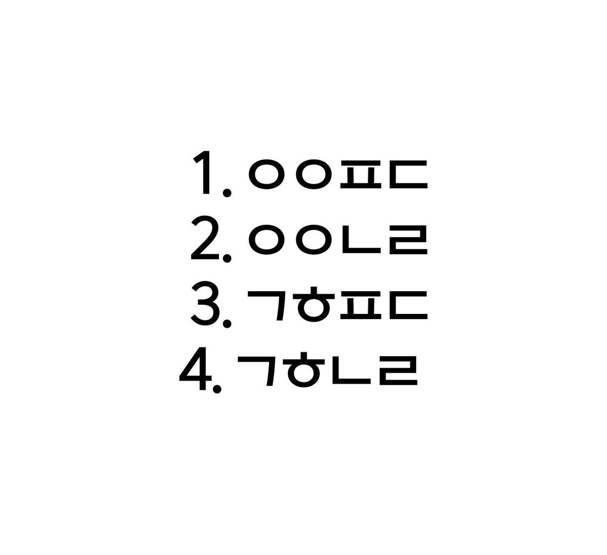 𝗛𝗢𝗚𝗢 tweet media