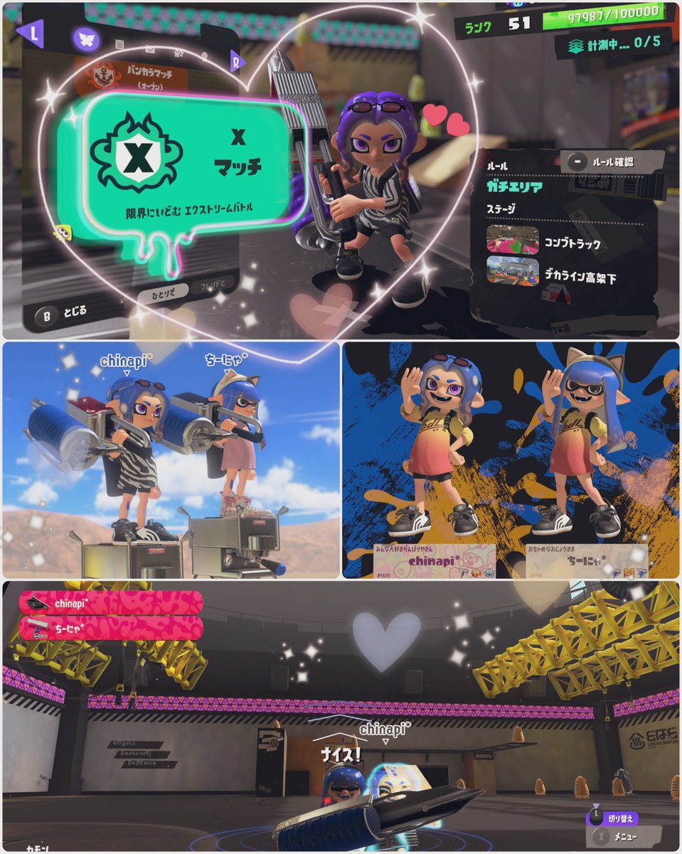 ちーにゃ＊ tweet media