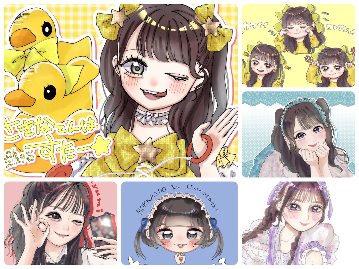 💜🧸☪️ほなみてんて～🐼🪄🌟 tweet media