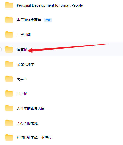 优优每日分享 tweet media