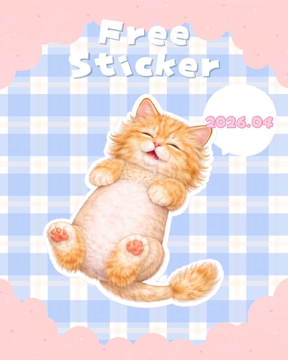 ヴィラ・ウリエル tweet media