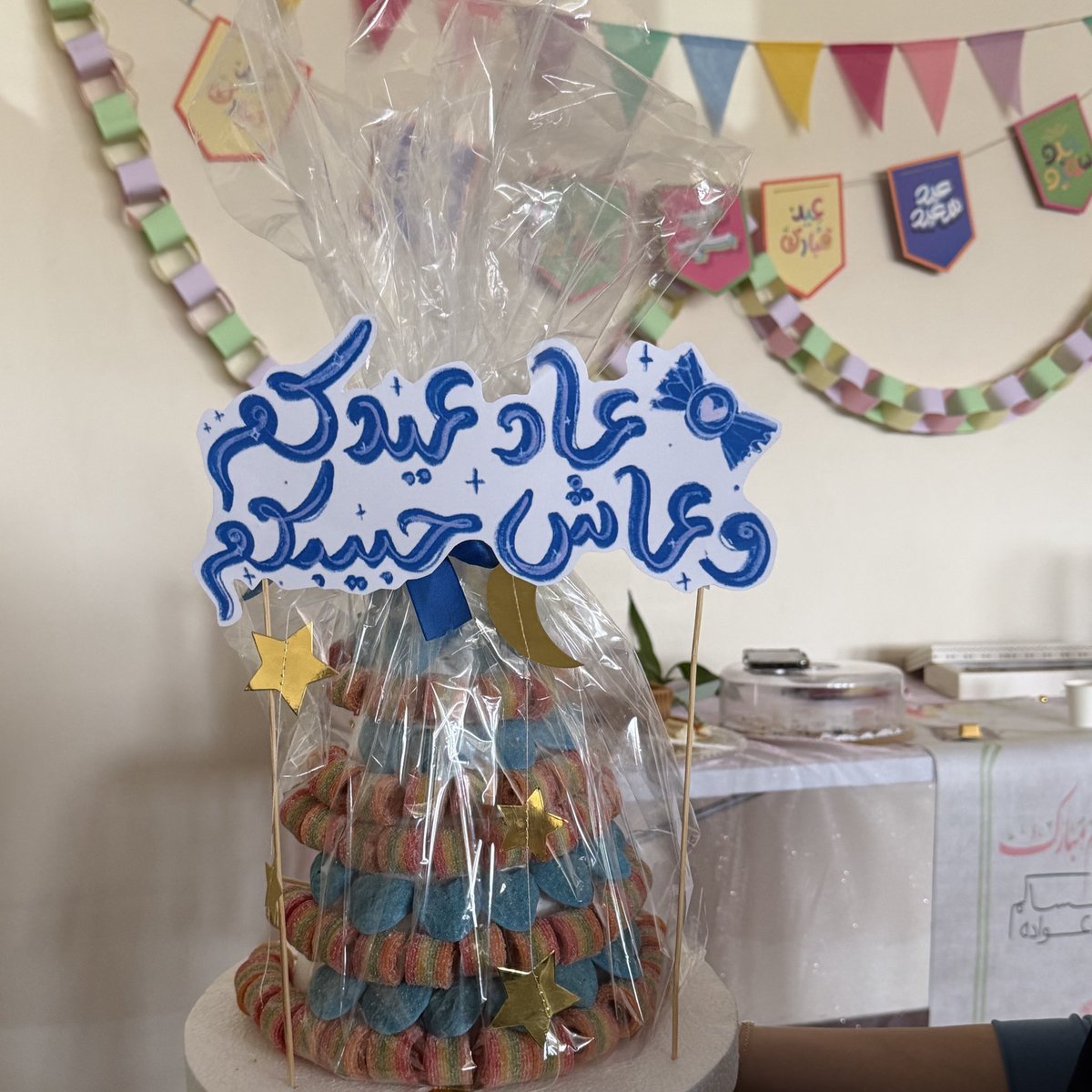 غَلا tweet media