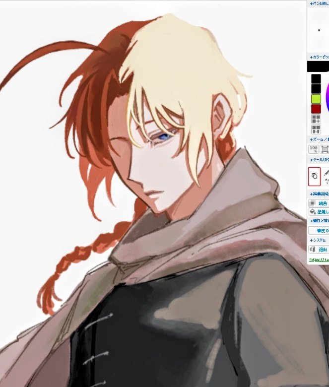 o_o(炭酸) tweet media