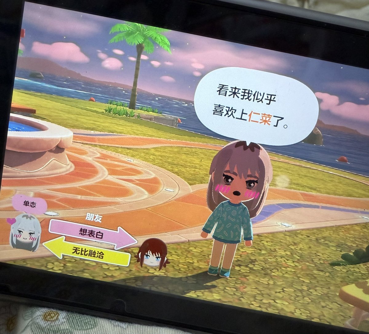 ❤️紙箱💙@火曜日 南ｏ23ab tweet media