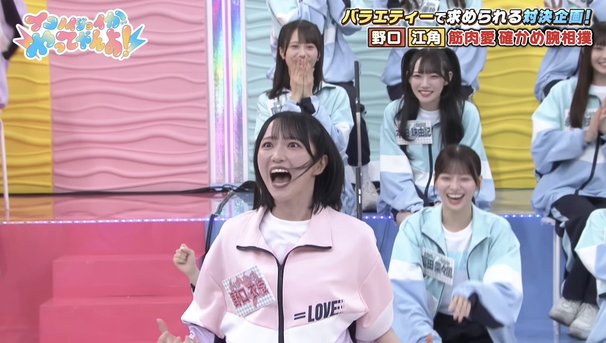 しみー(NEXT→ハマスタ両日) tweet media