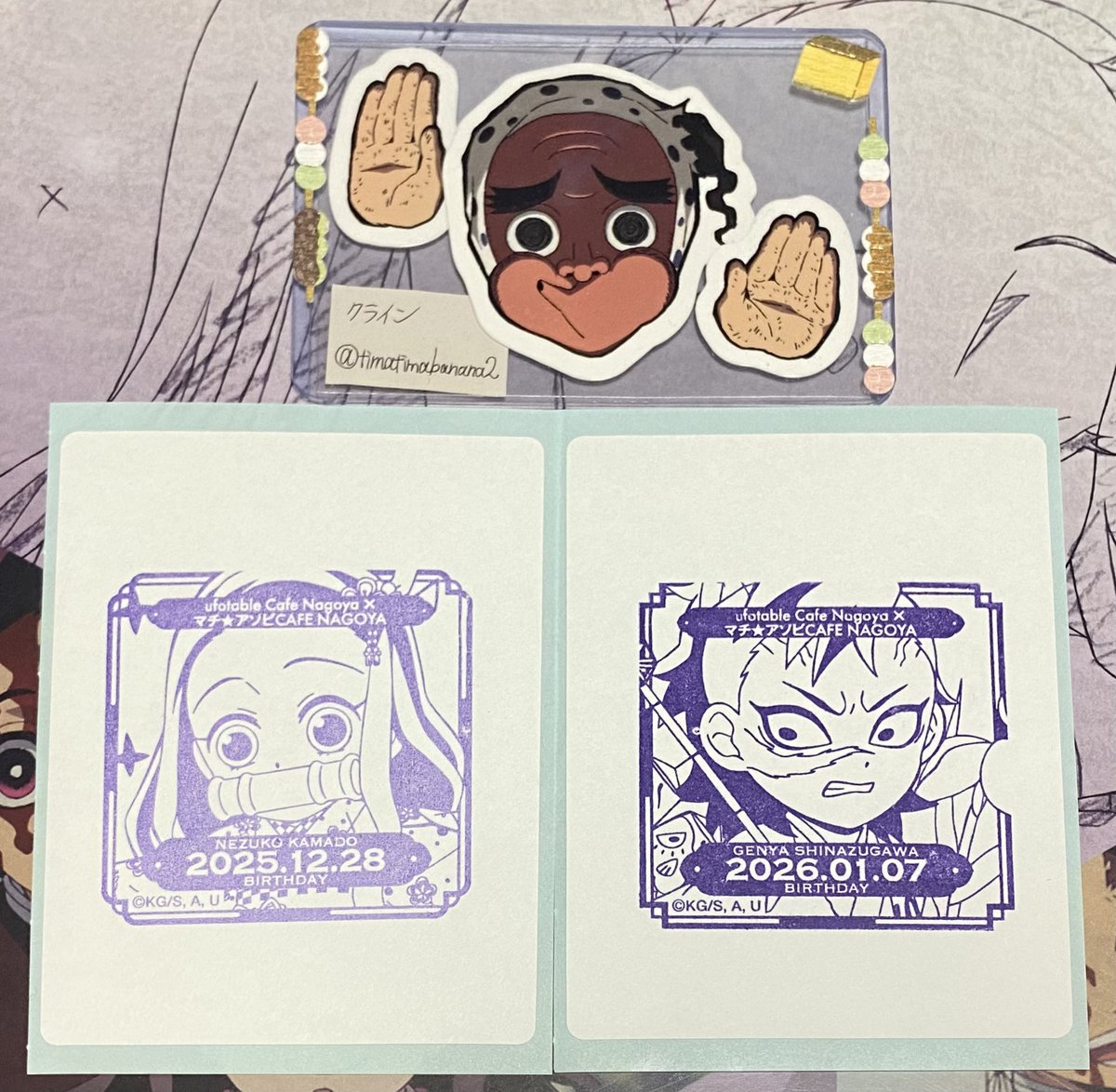 クライン tweet media