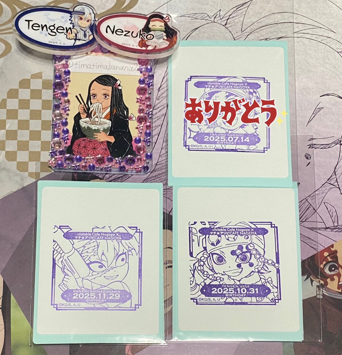 クライン tweet media