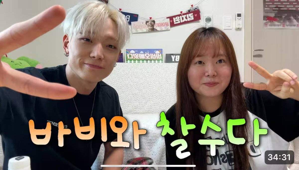 송윤형 tweet media