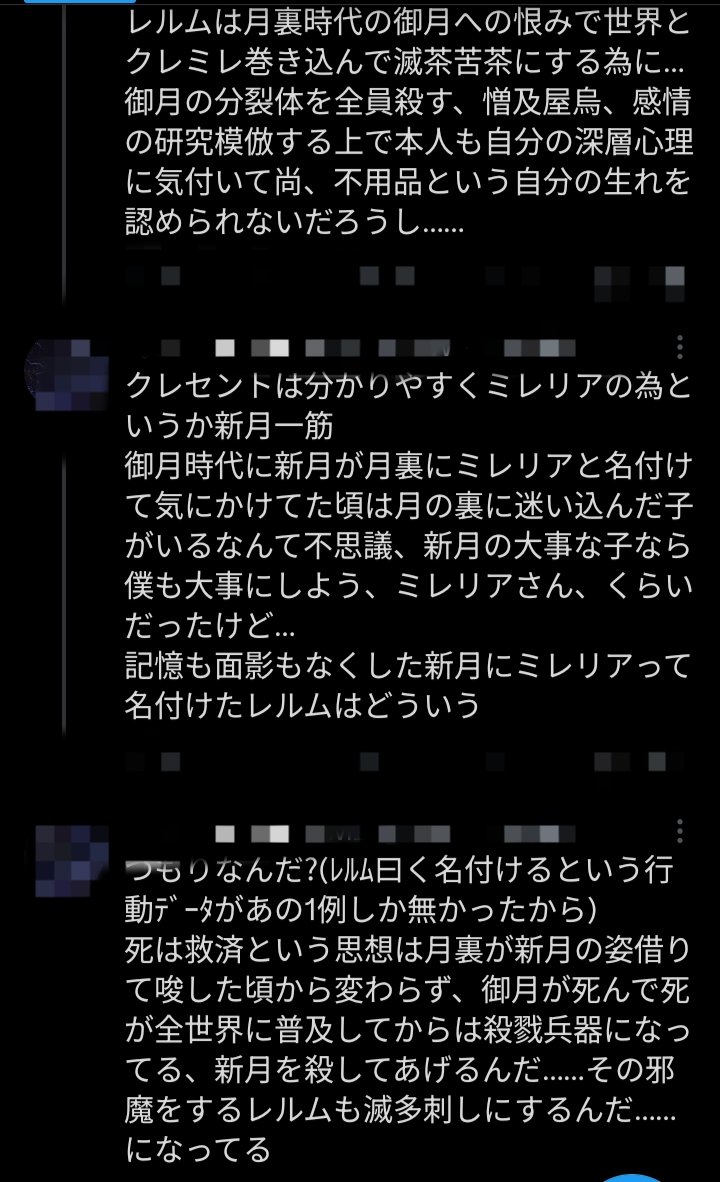 parm_chocolate_'s tweet photo. やっと中世メインキャラの話 https://t.co/q3VBFljGB0