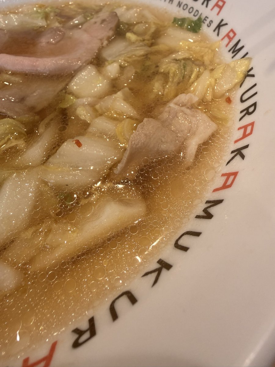 ナカジマさん tweet media