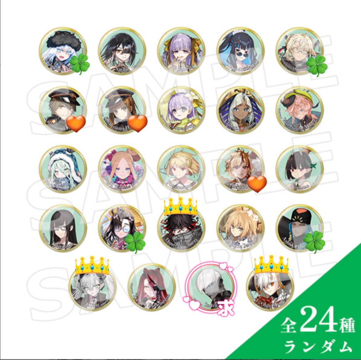 しまりす◎プロカあるよ tweet media