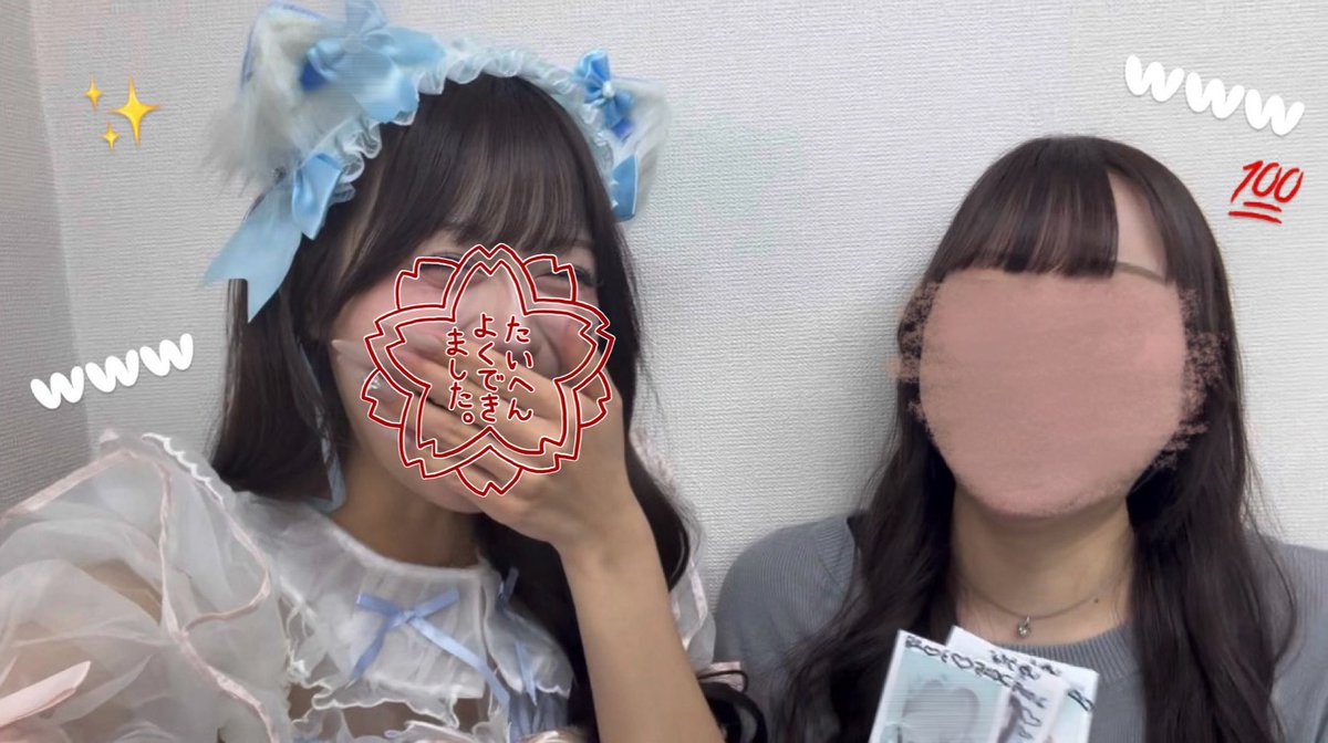 olln_o's tweet photo. 👶🏻🩶.✩ https://t.co/CkDWQkzD5W