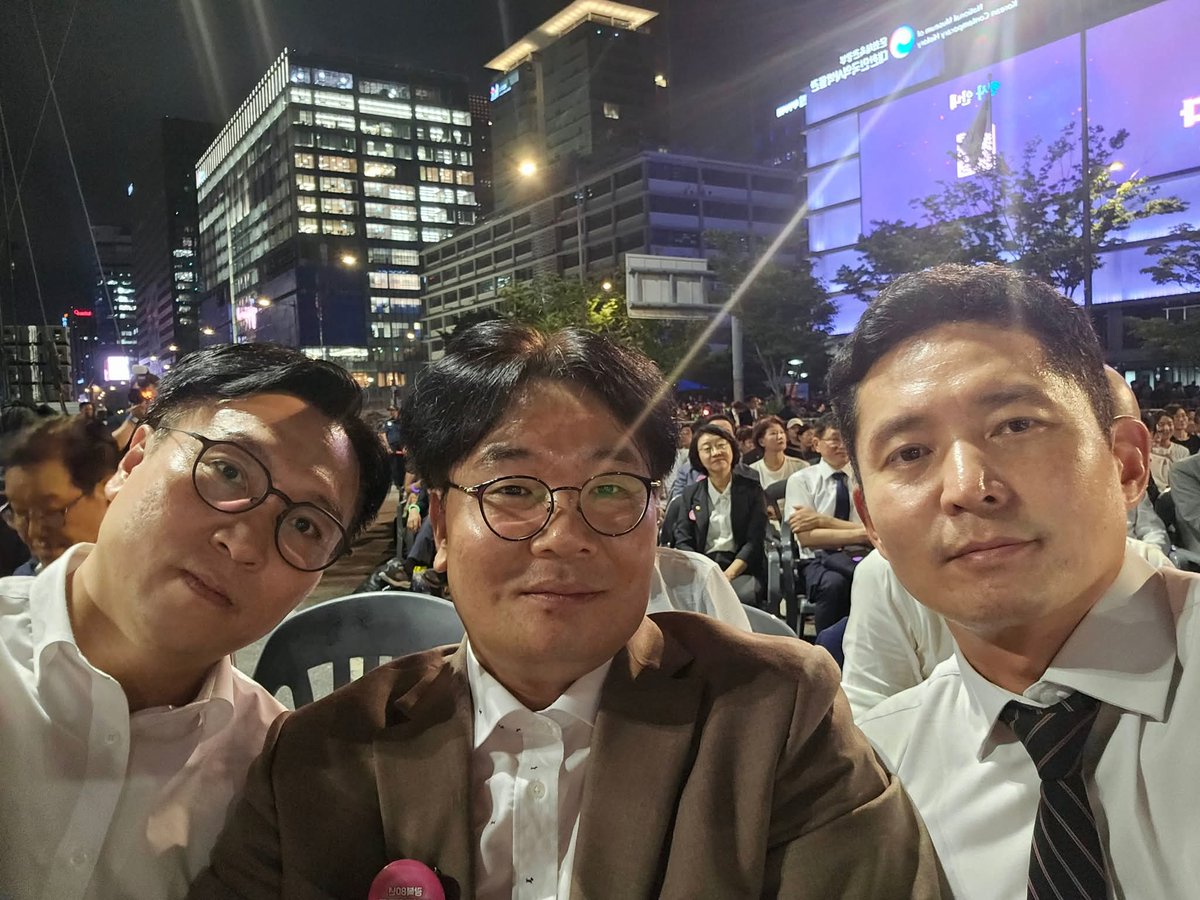 참 좋은 기자들.