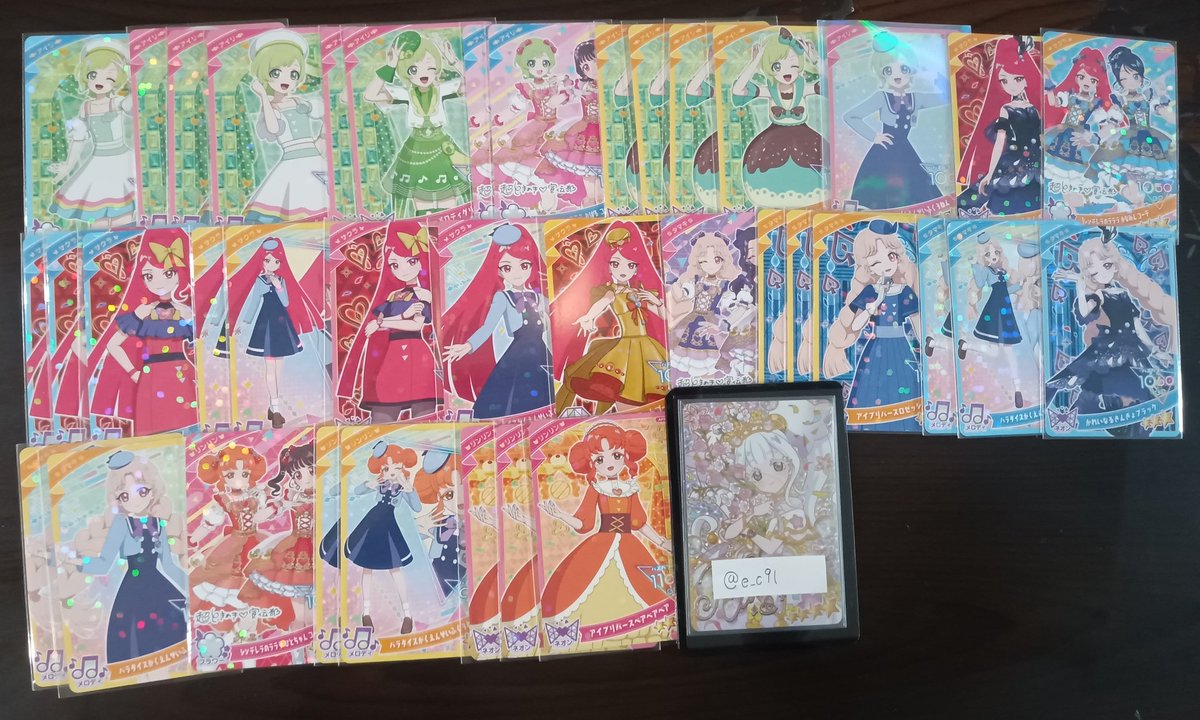 乾燥肌 tweet media