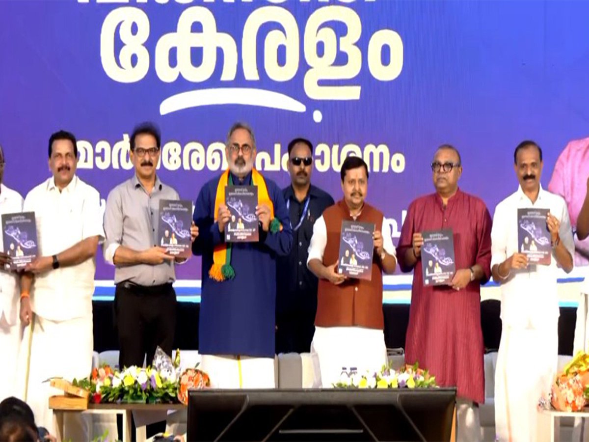 ani_digital's tweet image. BJP unveils manifesto for 'Viksit Keralam'; pledges AIIMS, High-Speed Rail, women's welfare
Read @ANI Story |aninews.in/news/national/…
#BJP #AIIMS #Rail