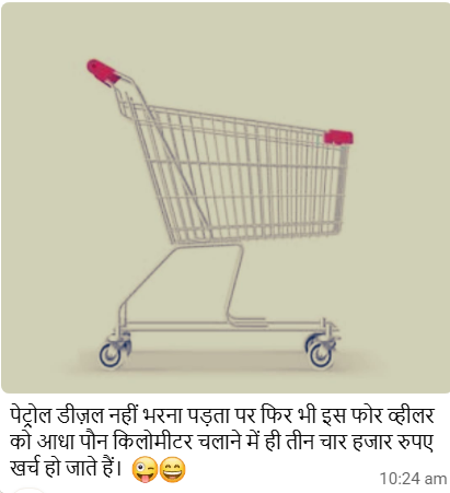 Manish tweet media