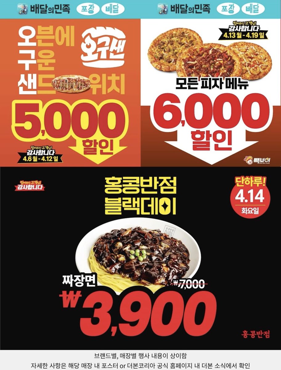 まるこ｜🇰🇷ワーホリ2回目準備中 tweet media