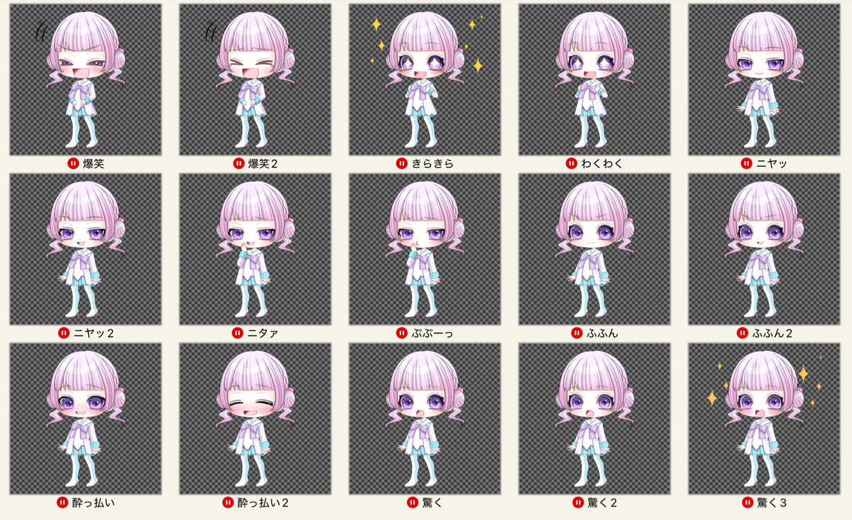 アズコ⚜️イラストレーター|依頼受付中 tweet media