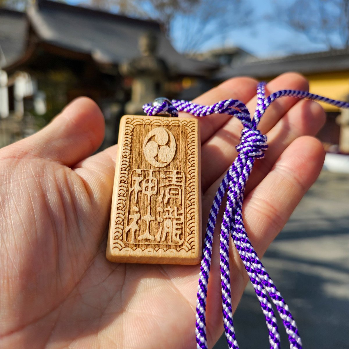 【卯月限定 御守のお知らせ】
こちらは清瀧神社の氏子区域（堀江・富士見・東野・富岡・弁天・今川・舞浜・高洲・鉄鋼通り・千鳥・港←順不同）の地名を冠した御守でございまして、それにちなみましてお名前を【清瀧御守】とさせていただきました。