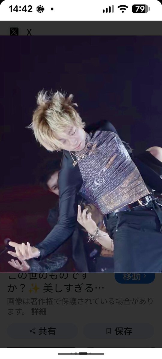 Nami7313 tweet media