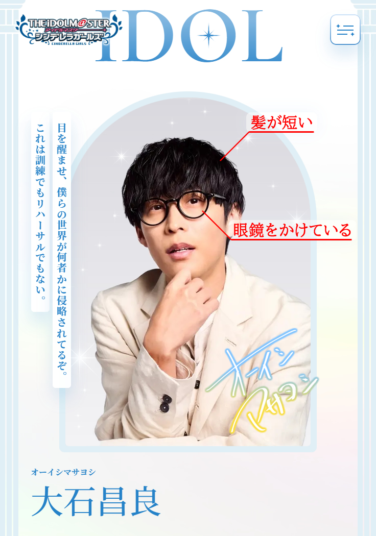 |cヾﾟ -ﾟﾘ＜……☆13 tweet media