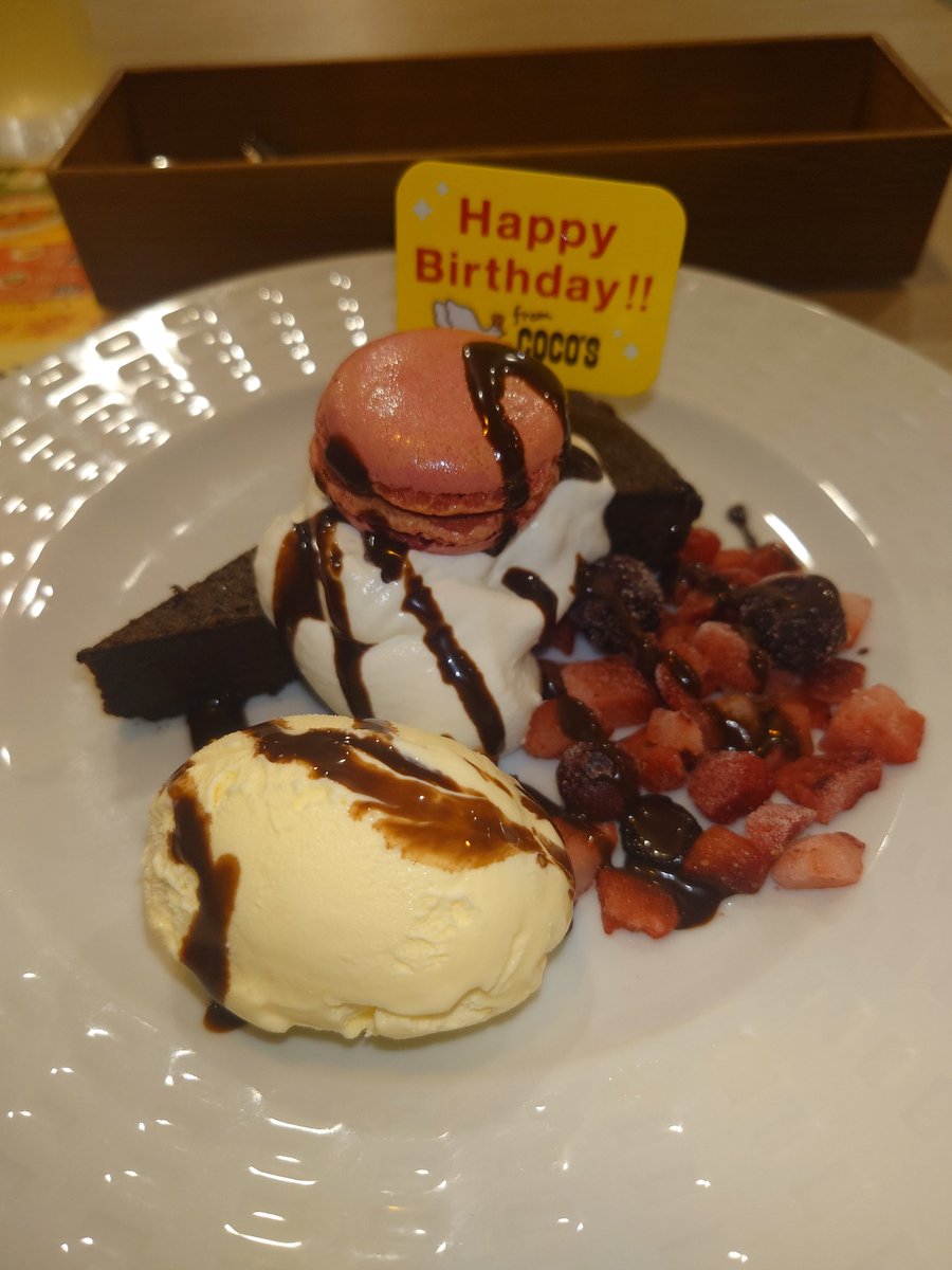 空@FGOプレイ中 tweet media