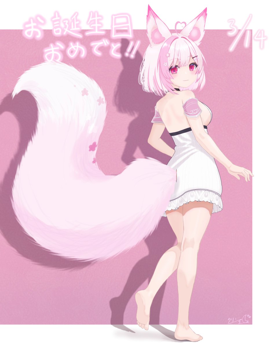 安達クリシェ tweet media