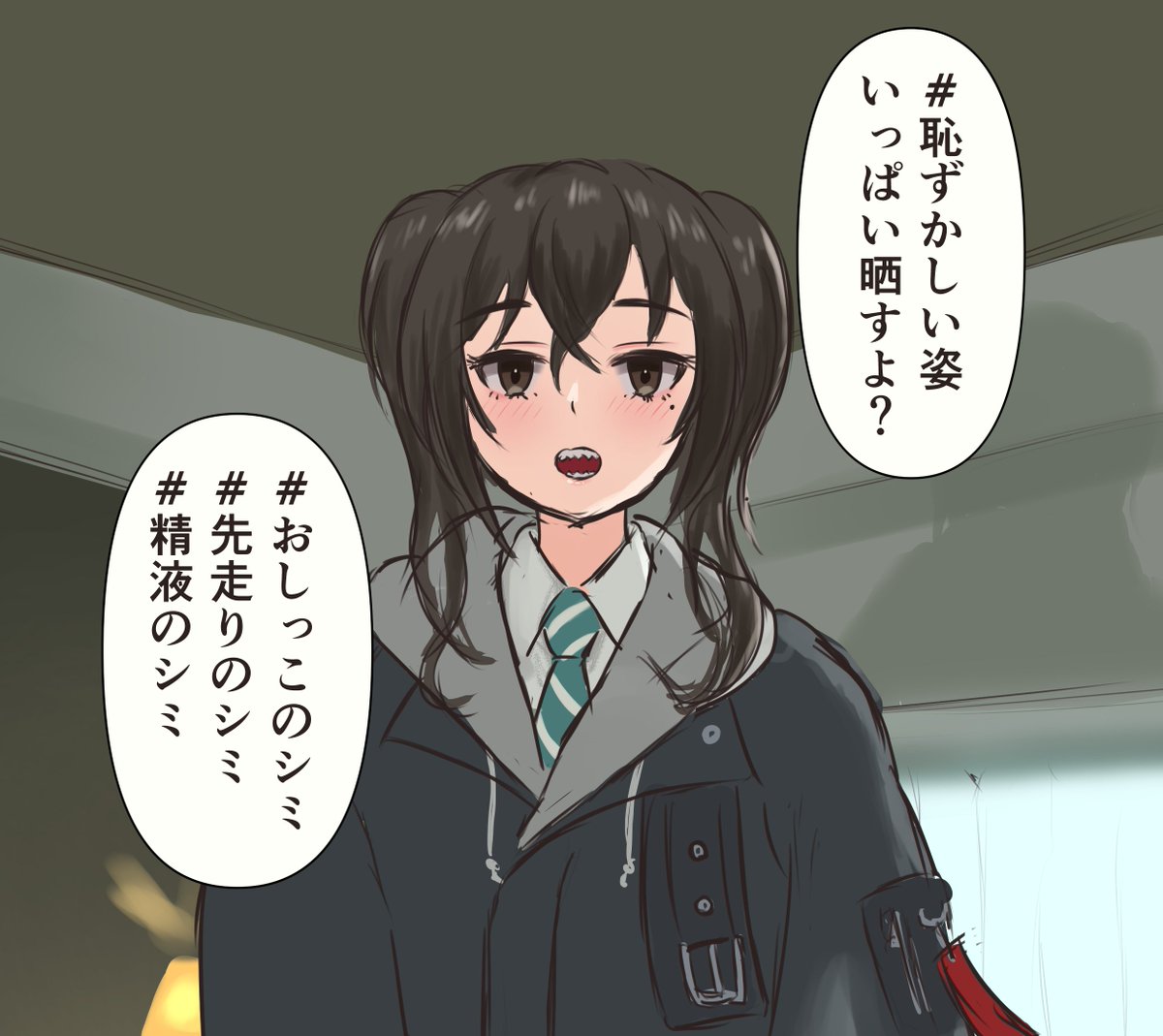 Angel-fishの泪🔞 tweet media