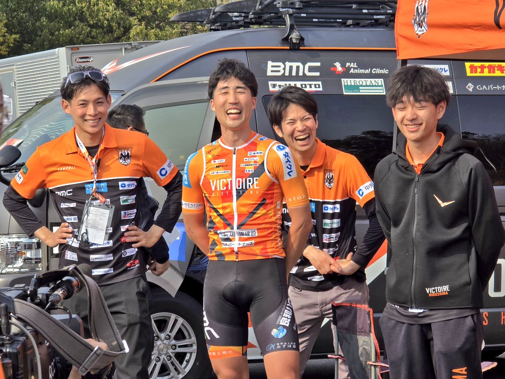 広島三原ロードレース2026
ホーム戦の記憶
#ヴィクトワール広島
#ロードレース
#Vサポ