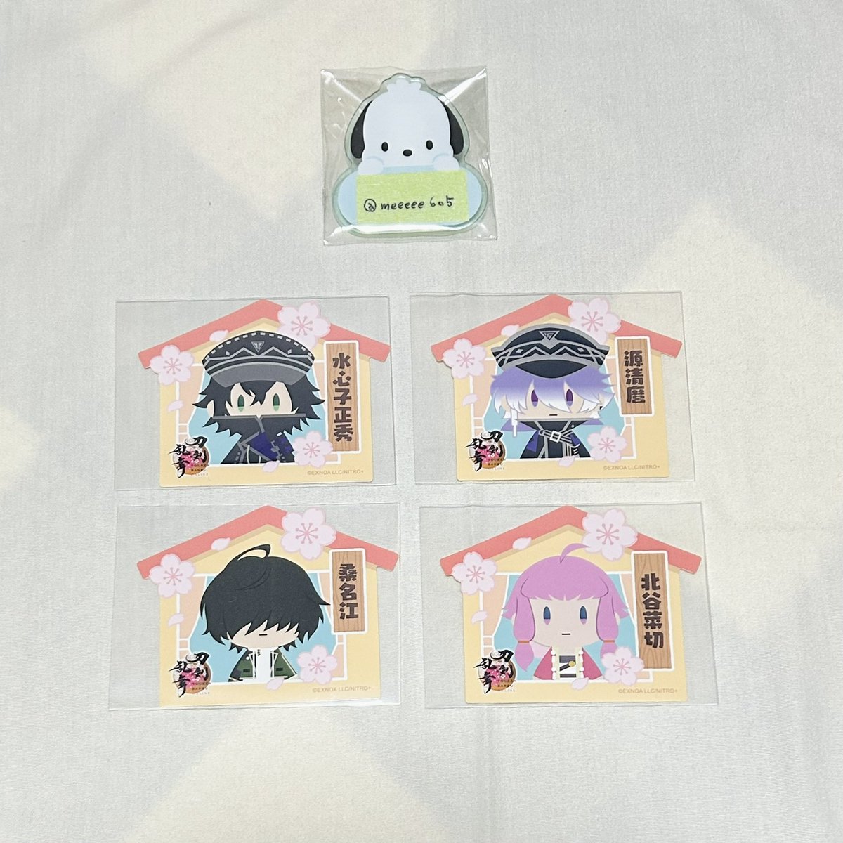 めぇ.@初回プロカ必読 tweet media