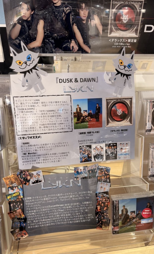 ปปจะเลี้ยงฮงชิด้วยไอติม tweet media