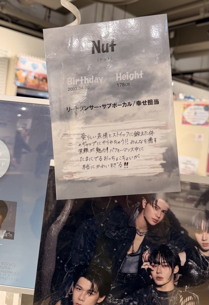 ปปจะเลี้ยงฮงชิด้วยไอติม tweet media