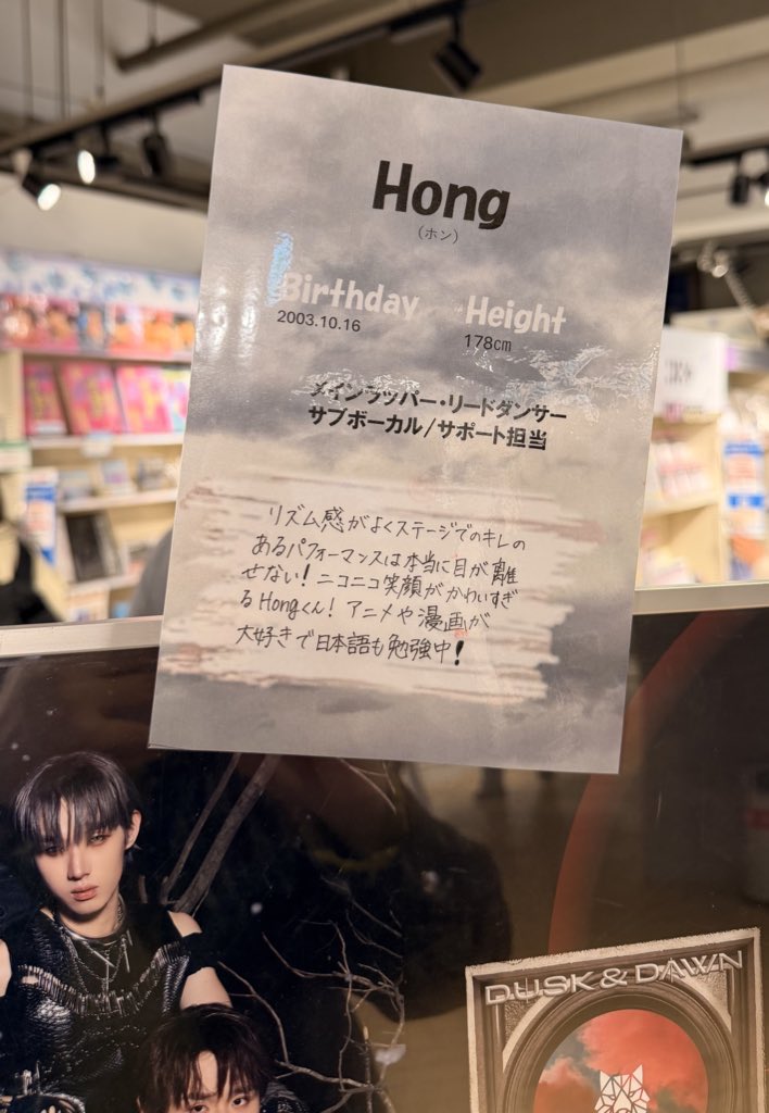 ปปจะเลี้ยงฮงชิด้วยไอติม tweet media