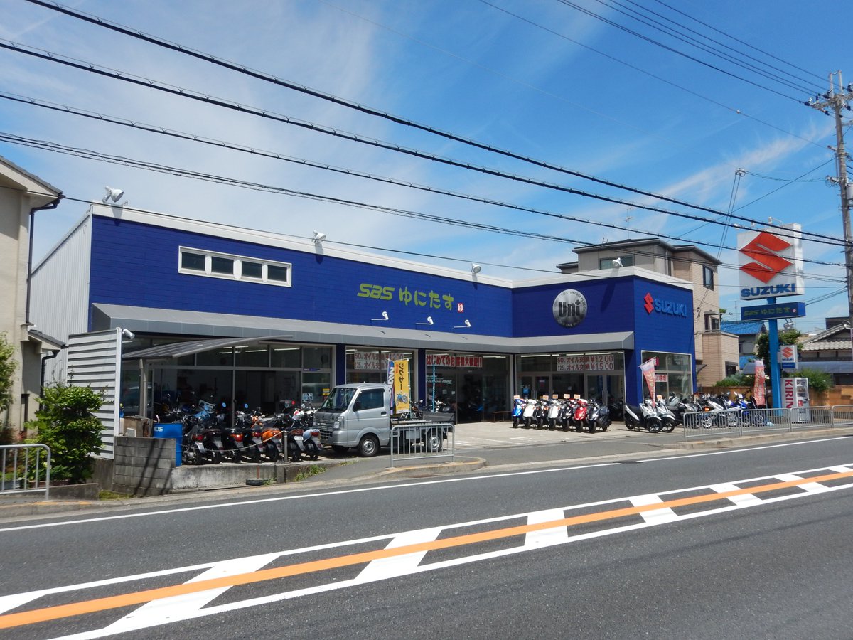 uniqueplus_mc's tweet photo. ～臨時休業日のお知らせ～
４/１(水)　定休日
４/２(木)　定休日
４/３(金)　臨時休業
４/４(土)～通常営業

ご迷惑をおかけいたしますがご理解のほどよろしくお願いいたしますm(__)m https://t.co/p9EUr64qr1