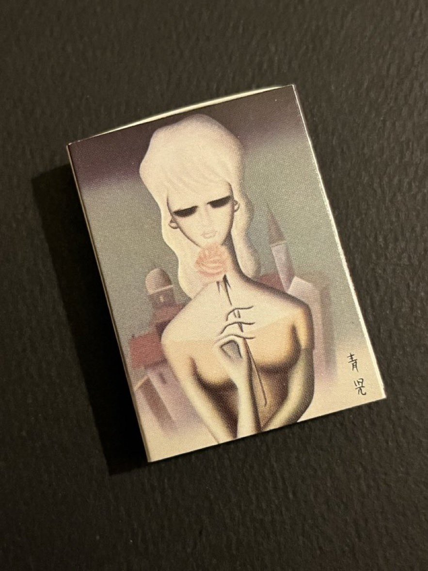 Ｊplus collection🕊 tweet media