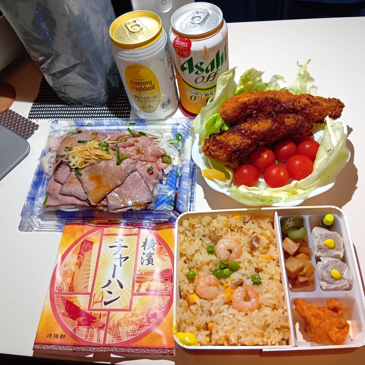 かぶとムシ 3月ありがとうござました🙌4月も宜しくお願い致します🍀💐🐞 tweet media