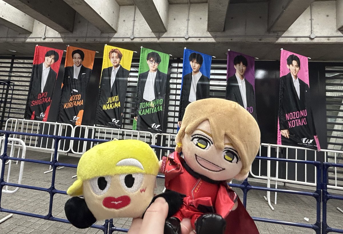 m_ryujun's tweet photo. めっちゃ楽しかった〜！！
バクステ近くてやばかった😭💓 https://t.co/IsZ5Fk2Bwt