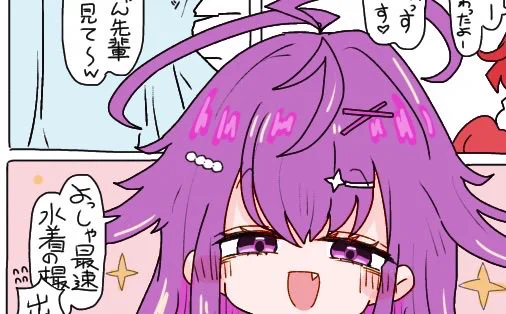 今月描いた絵を晒す〜存在しない記憶編〜 