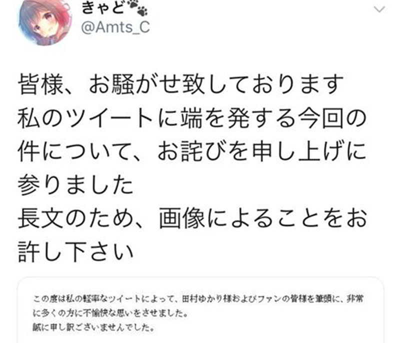 (´･ω･`)呵呵…我要吃煙燻腸了 tweet media