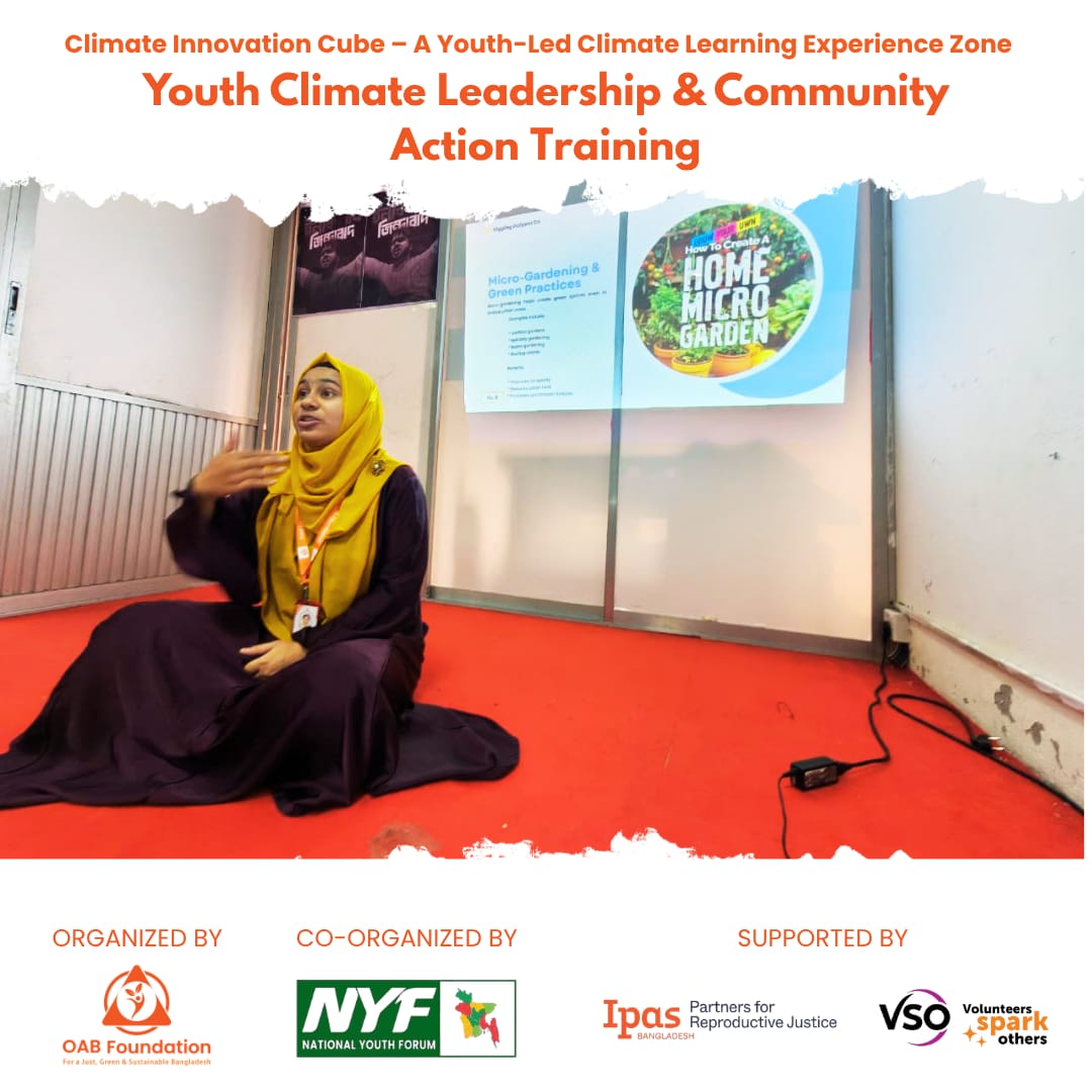 Asaduzzaman Tohin tweet media