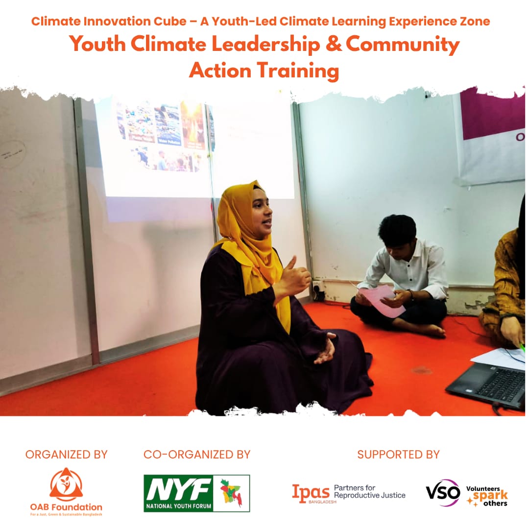 Asaduzzaman Tohin tweet media