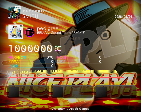 jubeatスタッフ tweet media