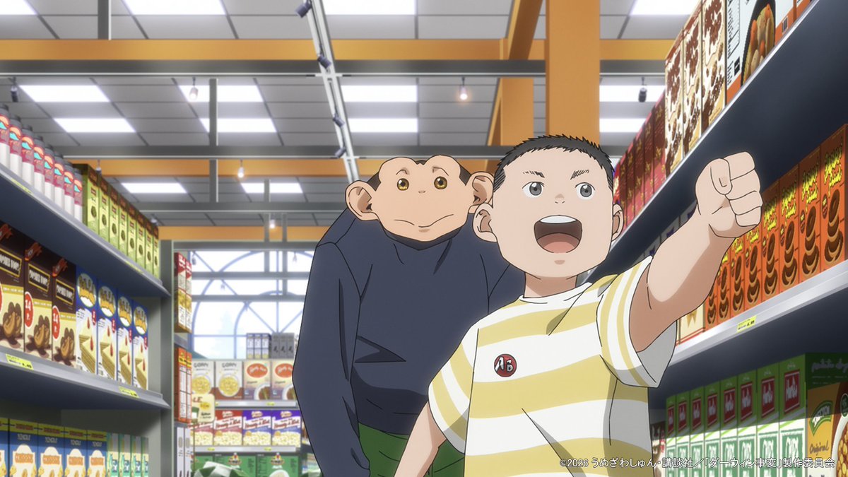 ネットの反応画像